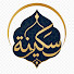 mjlCiTcew40-channel-avatar-سكينة | Sakeenah