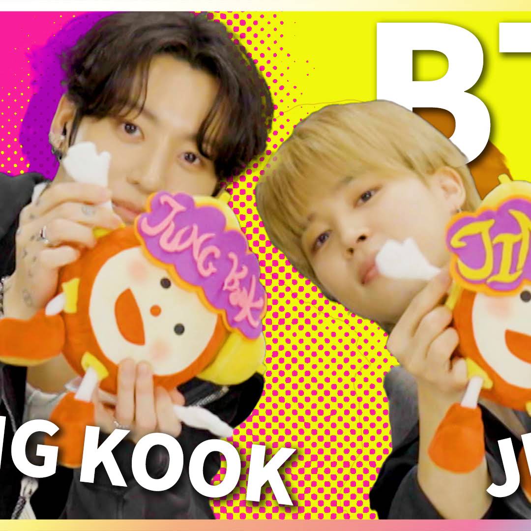 PAオレンジ様 リクエスト おまとめ JUNGKOOK グク PAオレンジ様 リクエスト BTS Jungkook アクリルアルバム PAオレンジ様