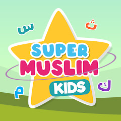 Super Muslim Kids net worth
