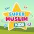 4S7up5NNAYY-channel-avatar-Super Muslim Kids