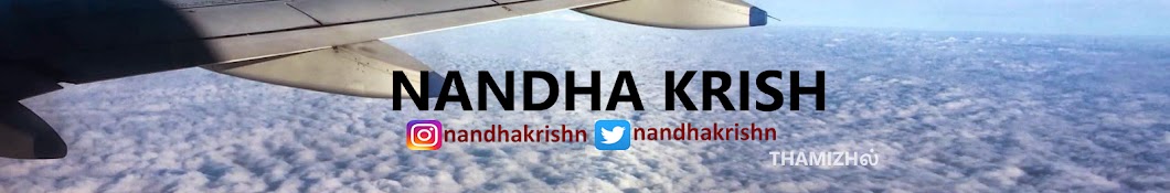 Nandha Krish यूट्यूब चैनल अवतार