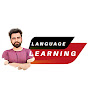 Language Learning logo