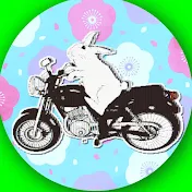 とことこ下道ライダー