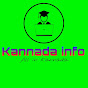 kannada info logo