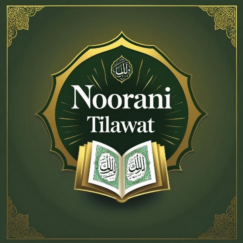 Noorani Tilawat