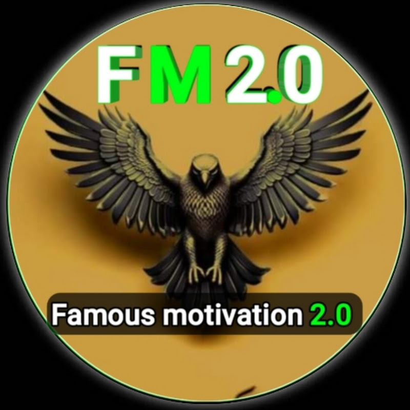 Famous motivation 2.0