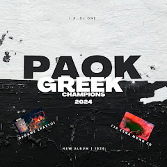 PAOK GERMAN
