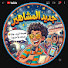 Y9V4FKj04uU-channel-avatar-جديد لايفات تيك توك