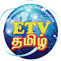 ExodusTV Tamil logo
