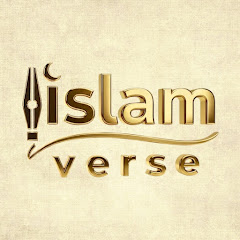 Islam Verse
