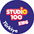 Studio100 KIDS Türkiye
