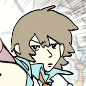 いくぜ!