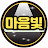 @깨닮음-d