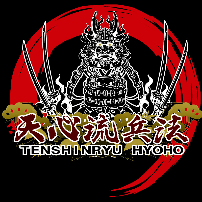 古武術 天心流兵法 Tenshinryu