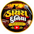 MVxU5XAiwVY-channel-avatar-DAYRA NI DUNIYA