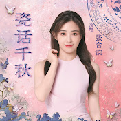 zhang hanyun - トピック