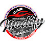 รถแต่งประเทศไทย (Carmodify Thailand)