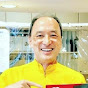 原歯科医院 原英次 TV