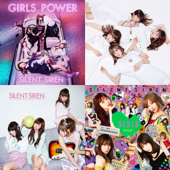 Silent Siren