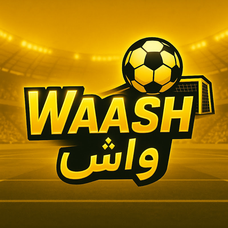 واش - Waash