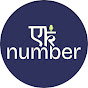 Ek Number by Fin One logo