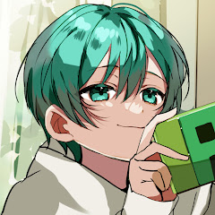 るか
