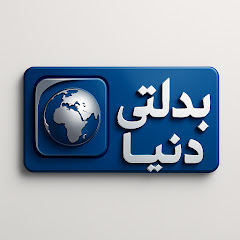 Badalti Dunya