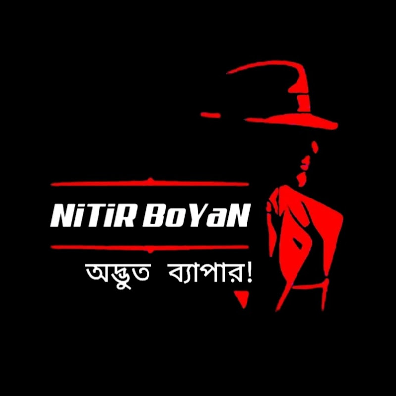 NiTiR BoYaN 