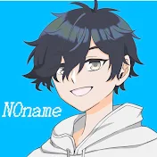 NOname@ななし