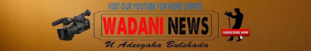 Wadani News رمز قناة اليوتيوب