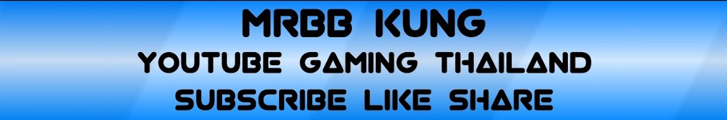 Mrbb kung رمز قناة اليوتيوب