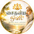 FEDRSYcYOPI-channel-avatar-சைதன்ய ஒளி