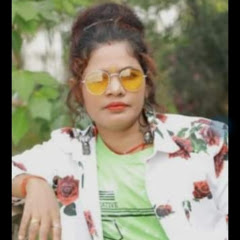 Rina raj officel