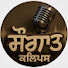 ZDQyTYYG8aM-channel-avatar-Saugaat Clips