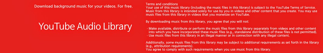 YouTube Audio Library यूट्यूब चैनल अवतार