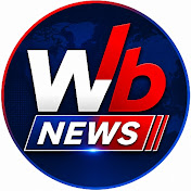 WB NEWS