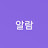 @RooKIM-f5x