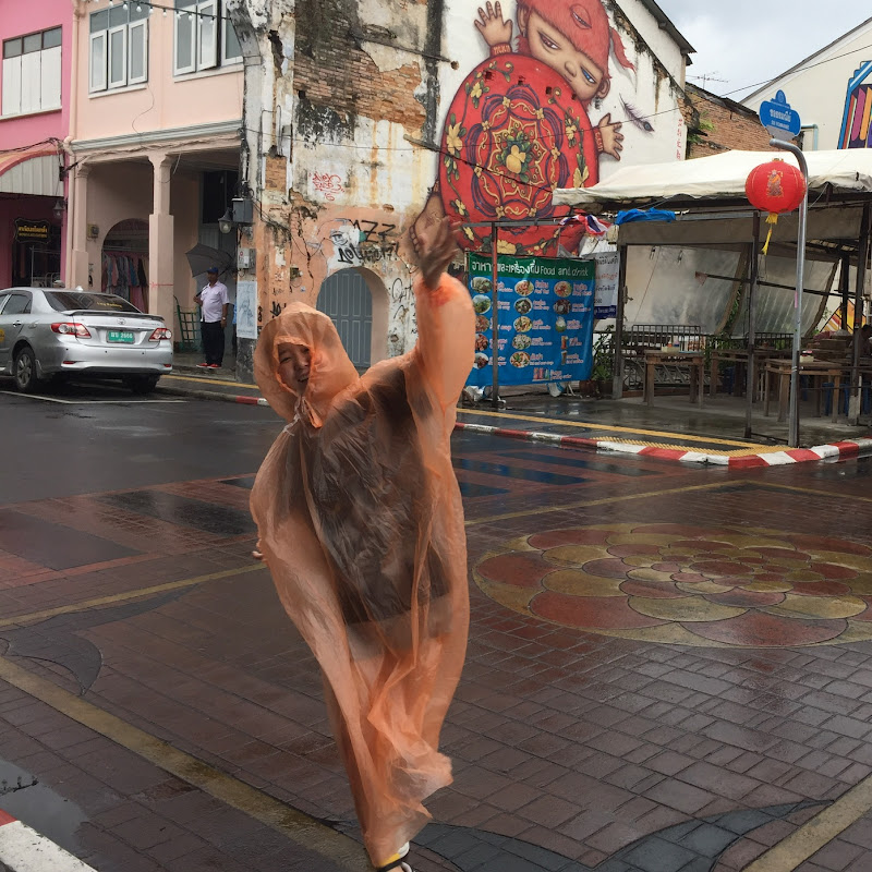 숏다리