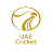 Emirates Cricket