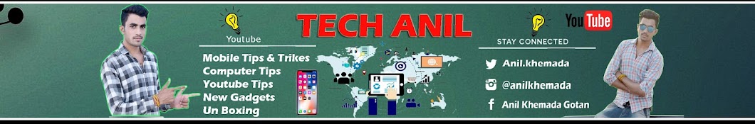 TECH ANIL Avatar canale YouTube 