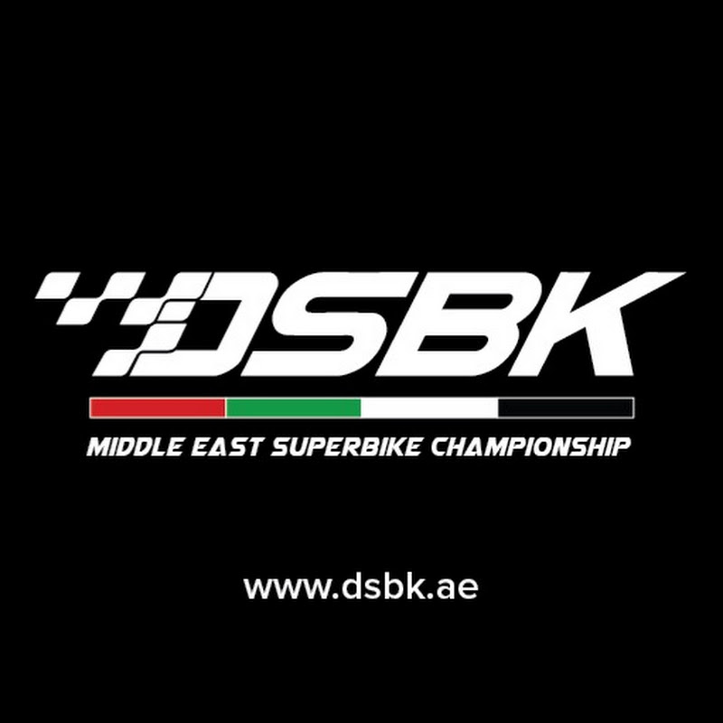 DSBK Racing