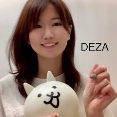 でざチャンネル