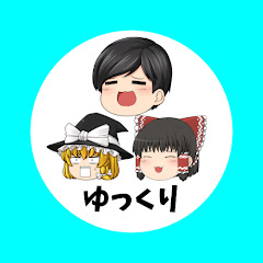ゆっくりいくとんアイコン画像
