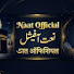 EQO8v1dQhd0-channel-avatar-🌹SADA -E-NAAT OFFICIAL🌹