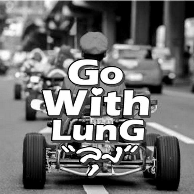 Go With Lung "ลุง"