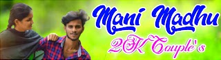 Mani Madhu