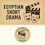 DRAMAMASRYIA l دراما مصرية  Image Thumbnail