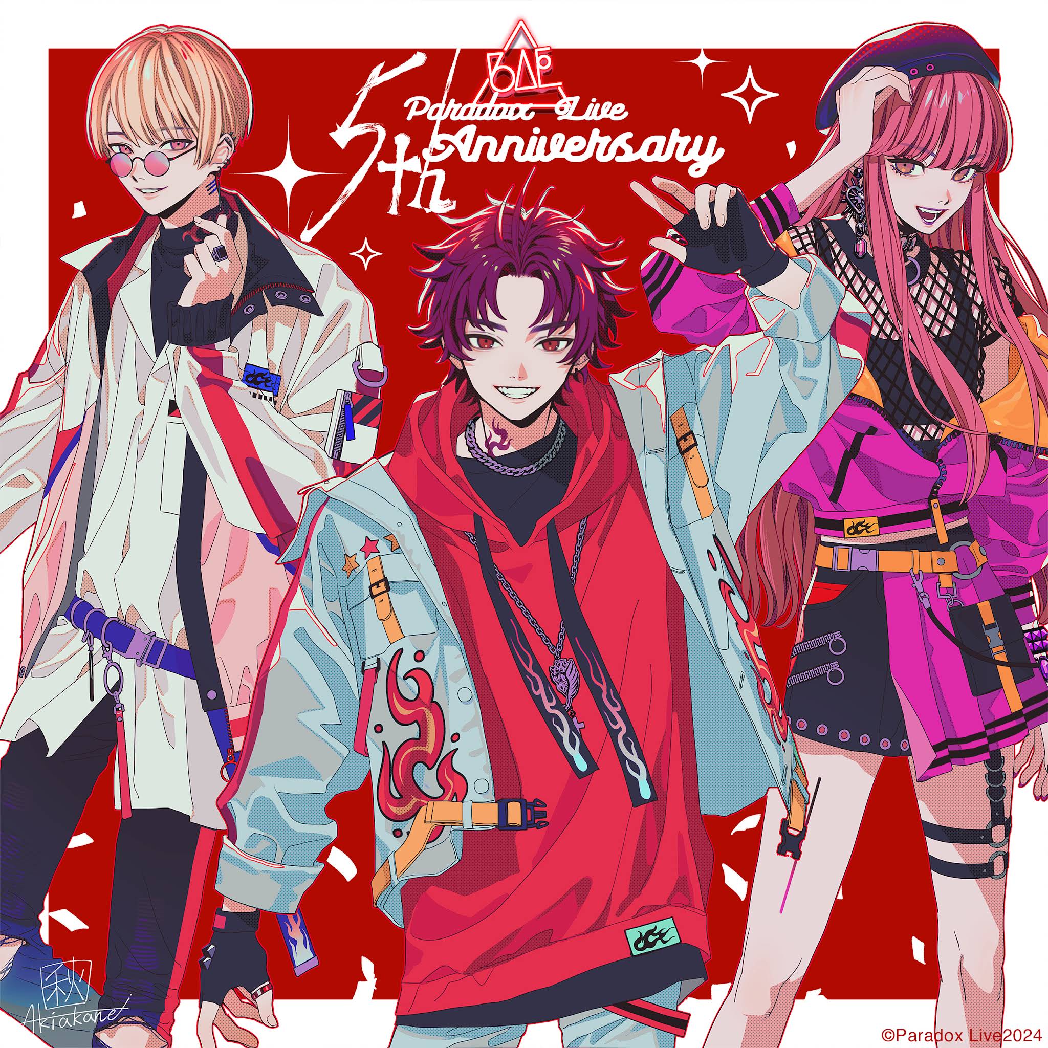 パラライ　bae 額縁 Paradox Live Exhibition Show -BAE-【ジークレストア限定特典