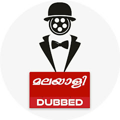 Логотип каналу Mr Malayali Dubbed 2.0