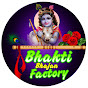 Bhakti Bhajan Factory logo